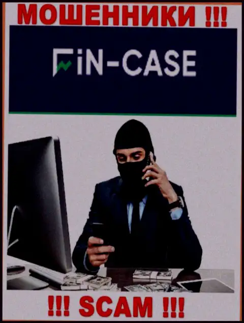 Не надо верить ни единому слову агентов FinCase, они интернет аферисты