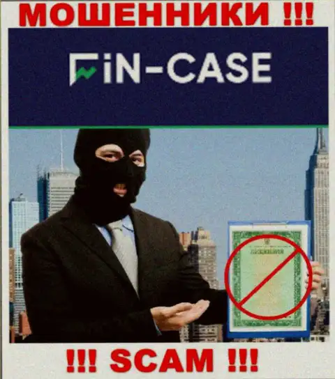 На веб-сервисе Fin Case не засвечен номер лицензии, а значит, это мошенники