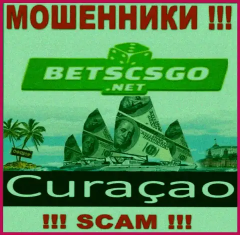Bets CS GO - это internet мошенники, имеют офшорную регистрацию на территории Curacao