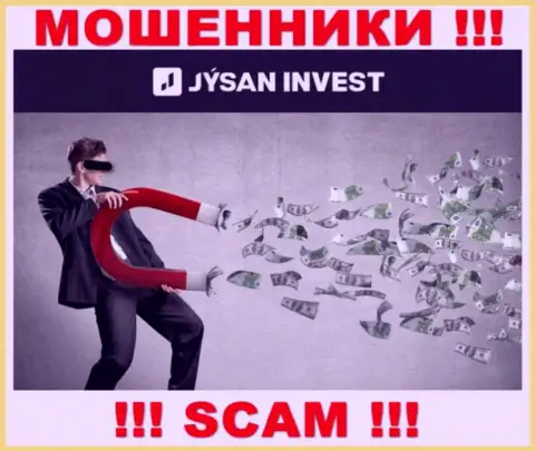 Не верьте в сказки internet-мошенников из компании Джусан Инвест, разведут на средства и не заметите
