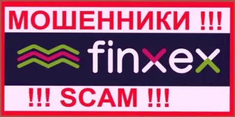 Finxex Com - это ОБМАНЩИКИ !!! Работать совместно не надо !