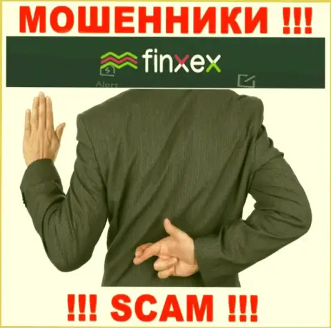 Ни финансовых средств, ни дохода с Finxex не заберете, а еще и должны будете этим разводилам