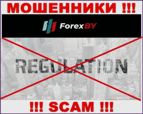 Помните, что довольно-таки рискованно доверять internet обманщикам Forex BY, которые промышляют без регулятора !!!