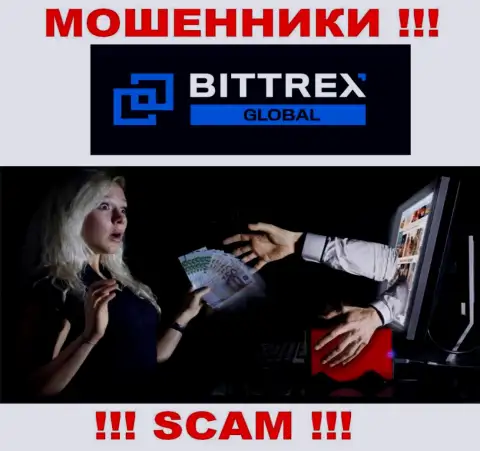 Если вдруг попались в лапы Global Bittrex Com, тогда немедленно бегите - лишат денег