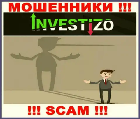 Investizo - это МОШЕННИКИ, не нужно верить им, если вдруг будут предлагать увеличить вклад
