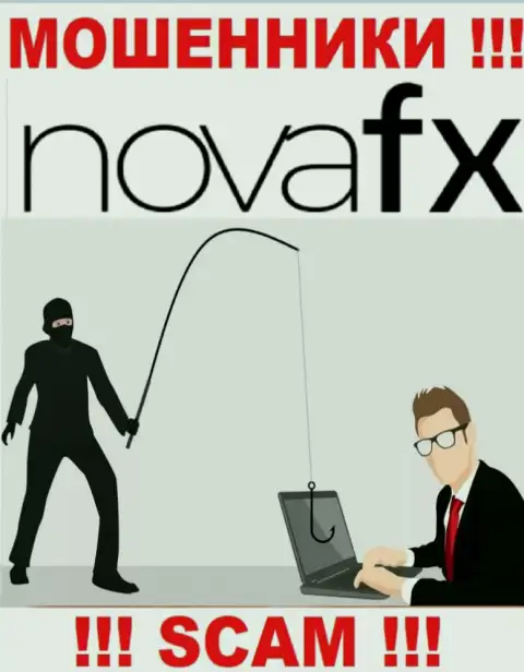 Все, что нужно интернет-ворам Nova Finance Technology - это склонить Вас сотрудничать с ними