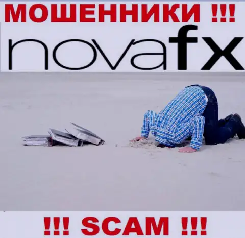 Регулятор и лицензия NovaFX Net не показаны у них на сайте, а значит их вообще НЕТ