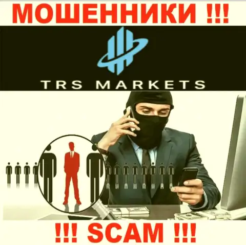 Вы можете оказаться очередной жертвой кидал из TRS Markets - не отвечайте на звонок