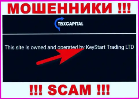 Мошенники TBX Capital не скрыли свое юридическое лицо - это KeyStart Trading LTD