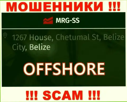 Разводняк MRG SS зарегистрирован на территории - Belize