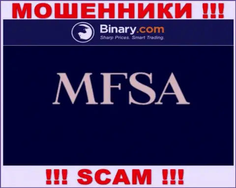 Преступно действующая компания Binary действует под прикрытием мошенников в лице MFSA