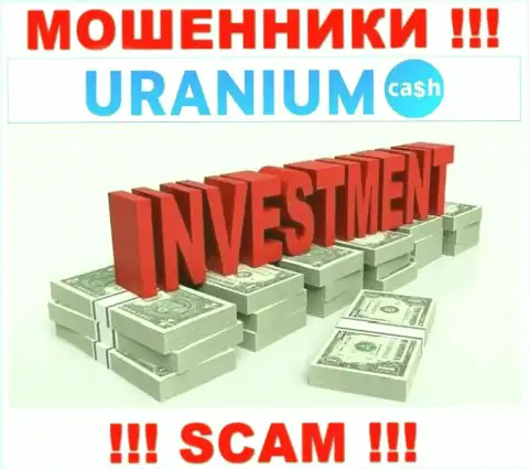 С Uranium Cash, которые промышляют в области Инвестиции, не подзаработаете - это надувательство