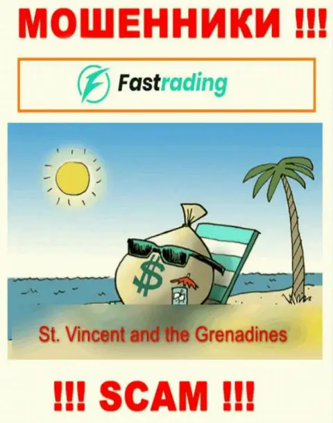 Оффшорные internet-разводилы FasTrading Com прячутся здесь - St. Vincent and the Grenadines