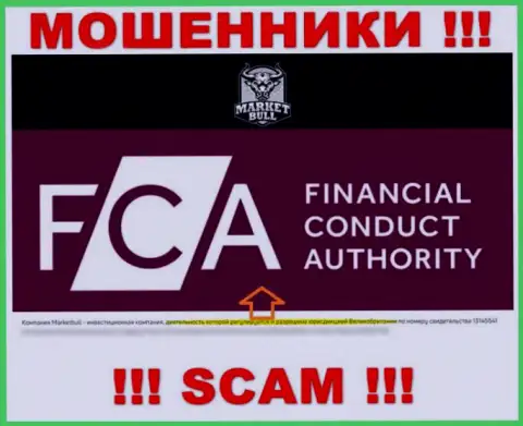 Не отправляйте финансовые активы в компанию MarketBull Co Uk, поскольку их регулятор: FCA - это МОШЕННИК