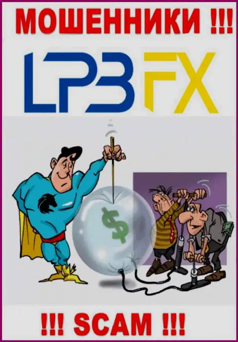 В дилинговой компании LPBFX Com пообещали закрыть рентабельную сделку ??? Имейте ввиду - это ЛОХОТРОН !!!