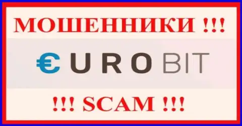 EuroBit - это МОШЕННИК !!! SCAM !!!