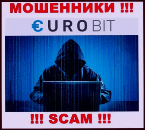 Информации о лицах, которые руководят EuroBit во всемирной сети internet найти не получилось
