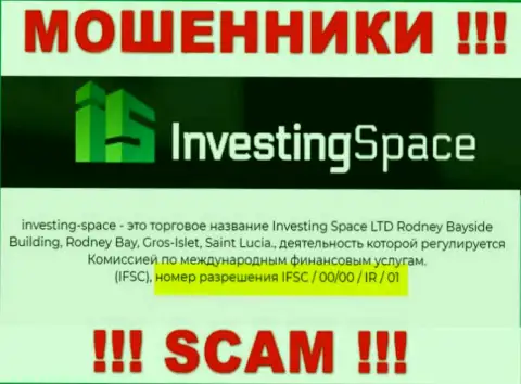 Обманщики InvestingSpace не прячут свою лицензию, предоставив ее на веб-сервисе, но будьте очень бдительны !