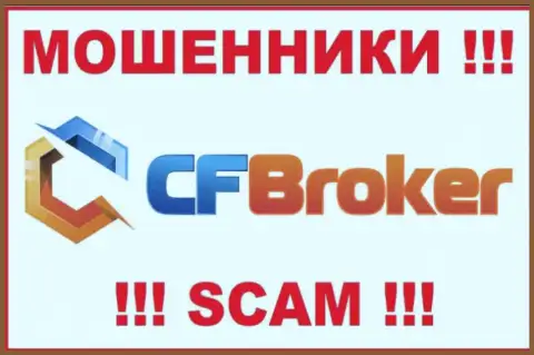 CFBroker - это SCAM !!! ОЧЕРЕДНОЙ ЖУЛИК !!!