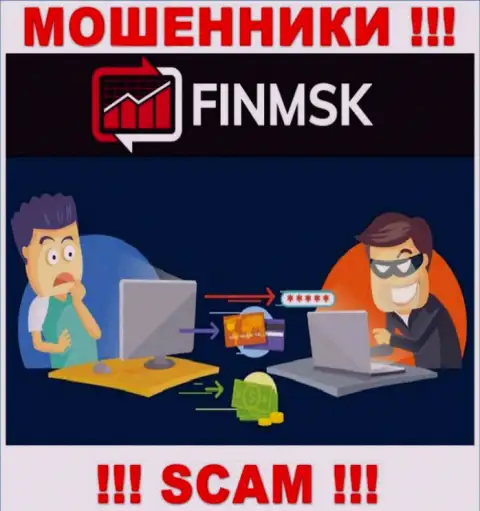Кидалы FinMSK сделают все что угодно, чтобы своровать вложенные деньги валютных игроков