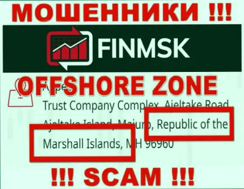 Преступно действующая организация FinMSK Com имеет регистрацию на территории - Marshall Islands