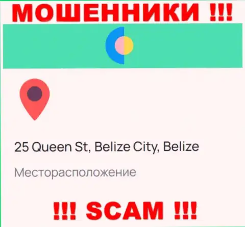 На web-сервисе YOZay предоставлен официальный адрес конторы - 25 Queen St, Belize City, Belize, это офшор, будьте бдительны !!!