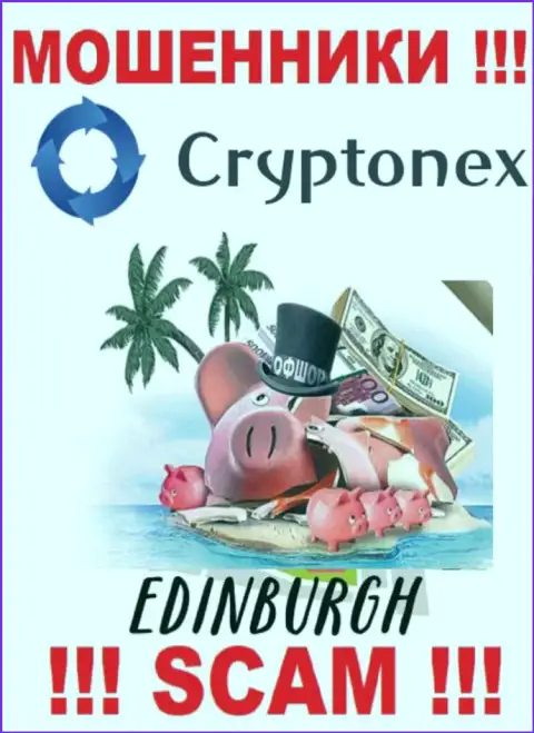 Жулики CryptoNex пустили корни на территории - Edinburgh, Scotland, чтобы скрыться от ответственности - ОБМАНЩИКИ
