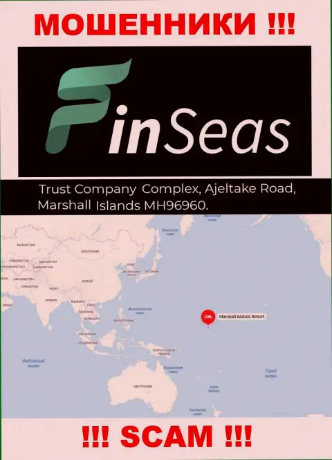 Юридический адрес регистрации мошенников FinSeas в оффшоре - Trust Company Complex, Ajeltake Road, Ajeltake Island, Marshall Island MH 96960, данная информация расположена на их официальном сайте