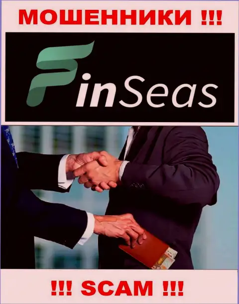 FinSeas - это РАЗВОДИЛЫ !!! Хитростью выдуривают денежные активы у биржевых трейдеров