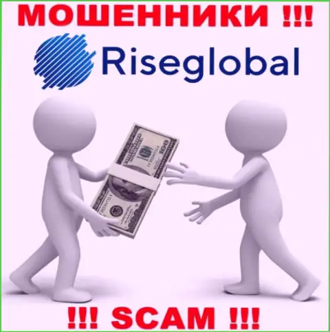 Если вдруг RiseGlobal Ltd заманят Вас к себе в организацию, то результаты будут очень негативные