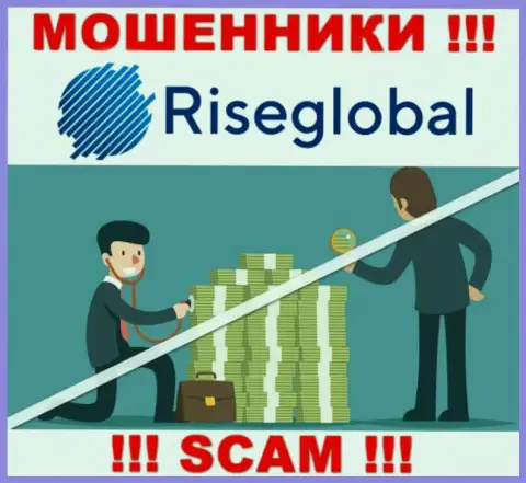 Rise Global работают противоправно - у данных мошенников нет регулирующего органа и лицензии, будьте крайне осторожны !!!