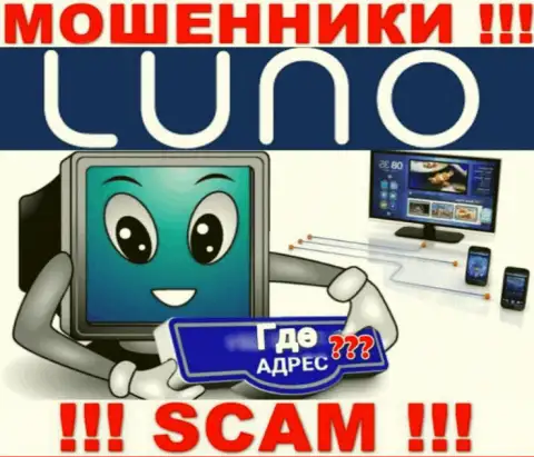 Мошенники Luno решили не указывать инфу об официальном адресе регистрации конторы