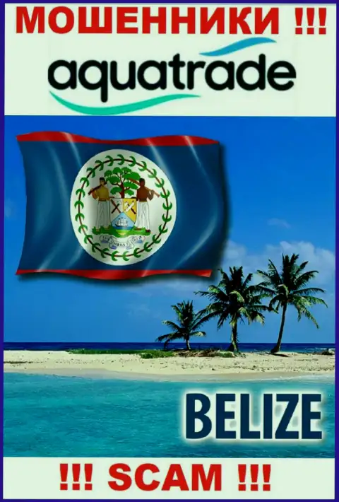 Официальное место регистрации мошенников Aqua Trade - Belize