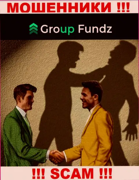 GroupFundz Com - это МОШЕННИКИ, не верьте им, если будут предлагать разогнать вклад