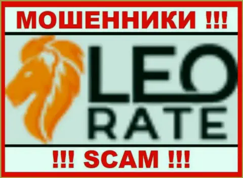 Leo Rate - это МОШЕННИКИ !!! Связываться довольно рискованно !!!
