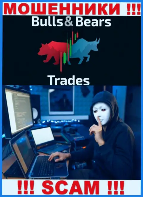 Не тратьте время на поиск информации о прямом руководстве BullsBears Trades, абсолютно все данные скрыты