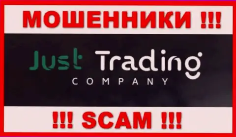 Логотип ОБМАНЩИКОВ Just Trading Company