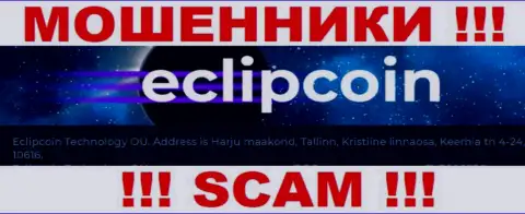 Контора Eclipcoin Technology OÜ показала ложный юридический адрес на своем официальном web-ресурсе