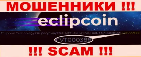 Хоть Eclipcoin Technology OÜ и указывают на информационном сервисе лицензию на осуществление деятельности, будьте в курсе - они в любом случае ОБМАНЩИКИ !!!