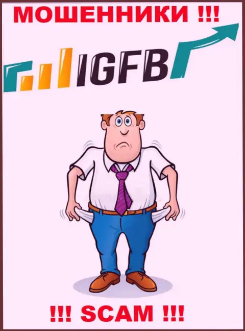 Мошенники IGFB делают все возможное, чтоб заманить в свой капкан побольше доверчивых людей