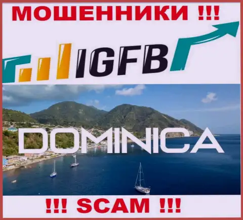 На web-сервисе ИГЭФБ Ван сказано, что они зарегистрированы в оффшоре на территории Commonwealth of Dominica