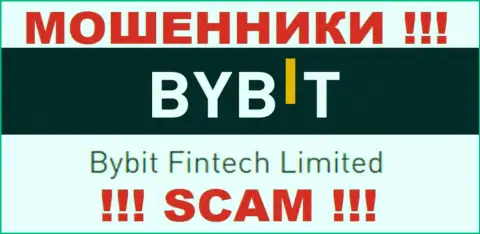 Bybit Fintech Limited - указанная организация владеет обманщиками БайБит