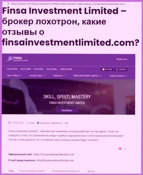 В организации FinsaInvestmentLimited дурачат - факты мошеннических ухищрений (обзор компании)