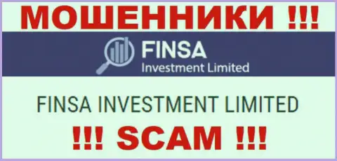 FinsaInvestmentLimited - юридическое лицо internet-махинаторов компания Finsa Investment Limited