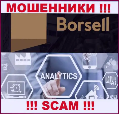 Мошенники ООО БОРСЕЛЛ, работая в сфере Аналитика, грабят наивных клиентов