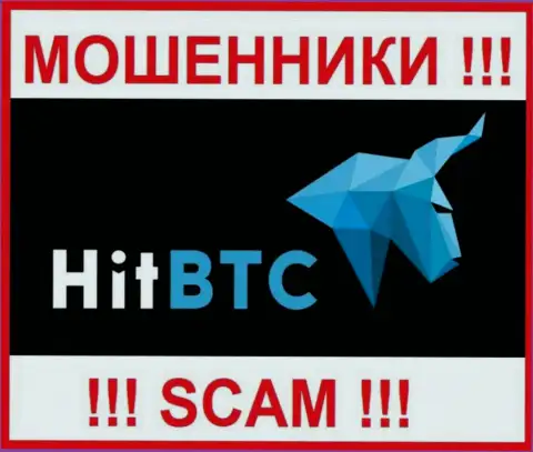 HitBTC Com - это МОШЕННИК !!!