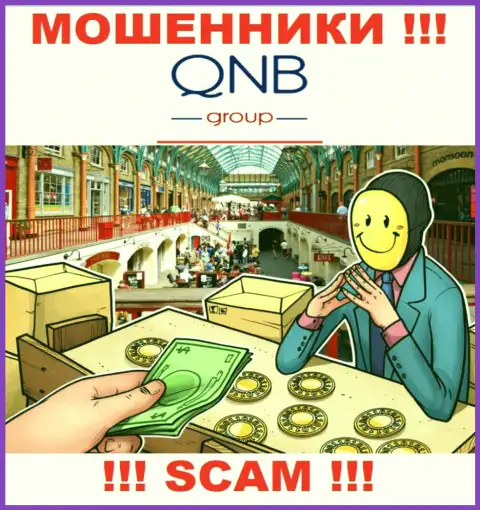 Обещание получить доход, наращивая депо в дилинговой конторе QNB Group Limited - это ОБМАН !!!