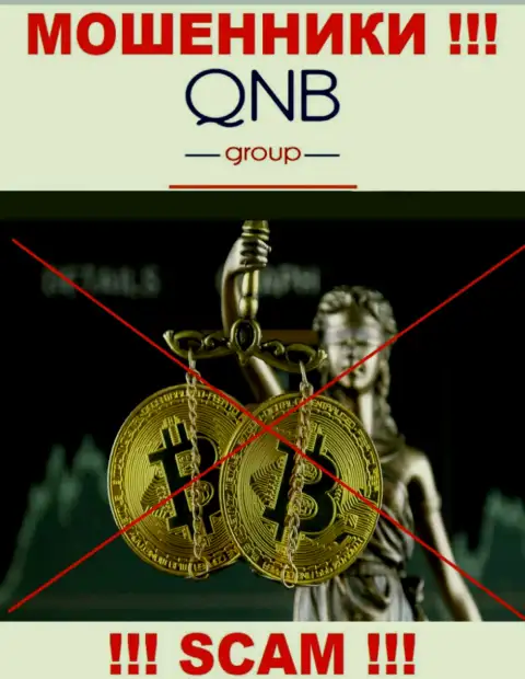 QNB Group работают БЕЗ ЛИЦЕНЗИОННОГО ДОКУМЕНТА и НИКЕМ НЕ РЕГУЛИРУЮТСЯ !!! РАЗВОДИЛЫ !!!