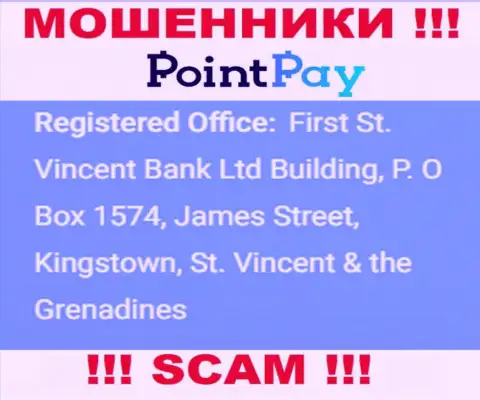Не связывайтесь с конторой Поинт Пэй - можно лишиться денежных средств, поскольку они зарегистрированы в оффшоре: First St. Vincent Bank Ltd Building, P. O Box 1574, James Street, Kingstown, St. Vincent & the Grenadines