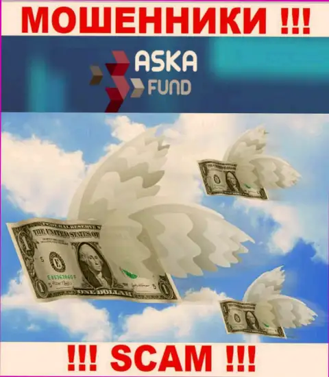 Организация Aska Fund - лохотрон !!! Не доверяйте их словам